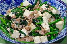 Ensalada de ajos tiernos con tofu